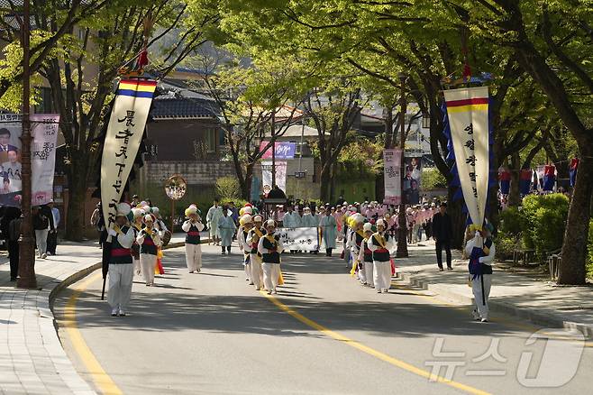 26일 강원 영월 장릉에서 조선 제6대 임금 단종의 고혼과 충신들의 넋을 기리기 위한 제58회 단종문화제가 열리고 있다.(영월군 제공, 재판매 및 DB 금지) 2025.4.26/뉴스1 ⓒ News1 윤왕근 기자