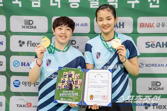 사진제공=대한탁구협회