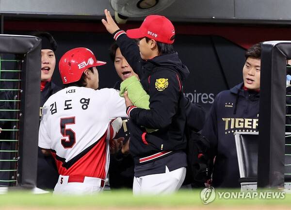 김도영. ⓒ연합뉴스