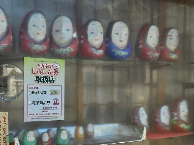 28b9d932da836ff23bec85e04281756d1fda24549d482c291d62fcae8c3bb11424ad54