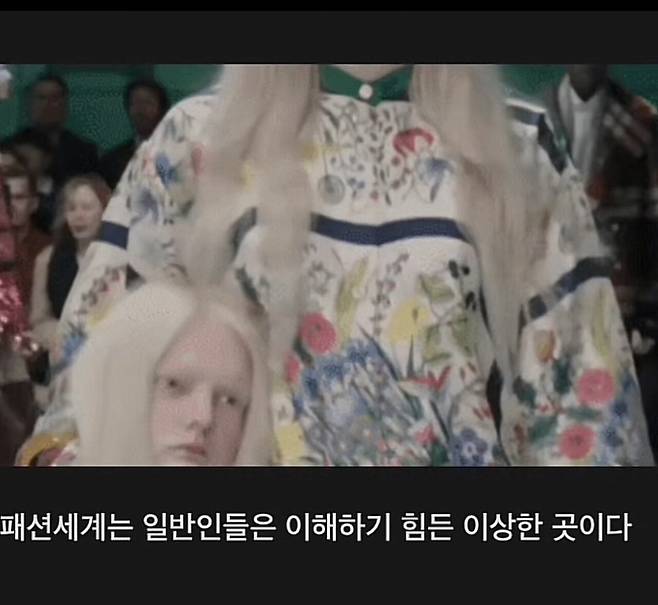 B387C73C-8A81-4D26-B137-EAC3E8D08BD1.jpeg 옷 거지같이 입히고 패션위크 보내기 옷 거지같이 입히고 패션위크 보내기...jpg 옷 거지같이 입히고 패션위크 보내기...jpg 옷 거지같이 입히고 패션위크 보내기...jpg