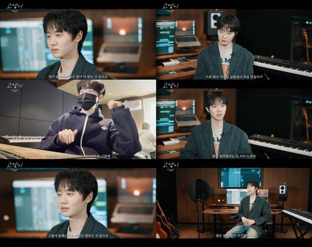 하현상이 일곱 번째 디지털 싱글 '고양이'의 코멘터리 영상을 공개했다. 웨이크원 제공