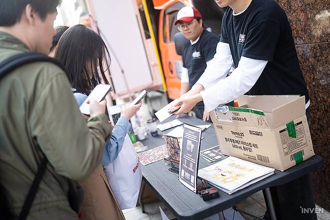 ▲ SNS 팔로우만 하면