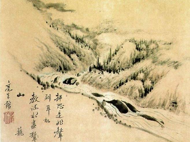 산수도. 가야산의 홍류동 계곡을 그린 작품이다. /고려대박물관