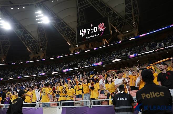 광주 원정팬. 한국프로축구연맹 제공