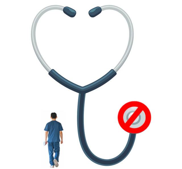 게티이미지뱅크