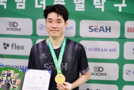 종별탁구선수권 남자일반부 단식서 우승한 장우진. 사진[연합뉴스]