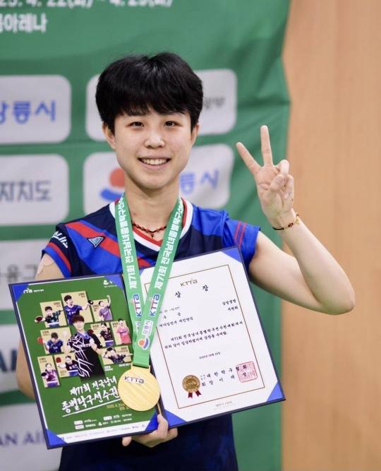 종별탁구선수권 여자단식에서 우승한 주천희. 사진[연합뉴스]
