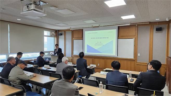 황관석 국토연구원 부연구위원 주제발표