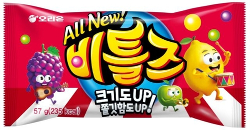 ‘All New 비틀즈’. [사진 출처 = 오리온]