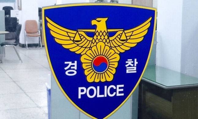 [사진출처 = 연합뉴스]