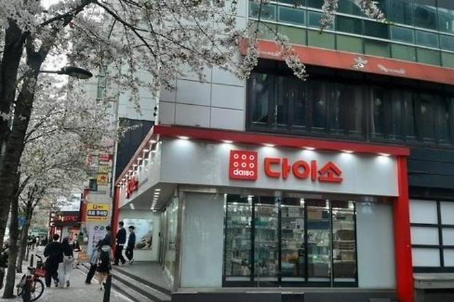 [사진출처 = 연합뉴스]