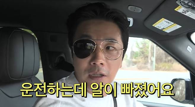 권상우가 20년 동안 애지중지했던 폴리스 안경과 뜻밖의 이별 위기를 맞았다.사진=유튜브 채널 ‘Mrs. 뉴저지’