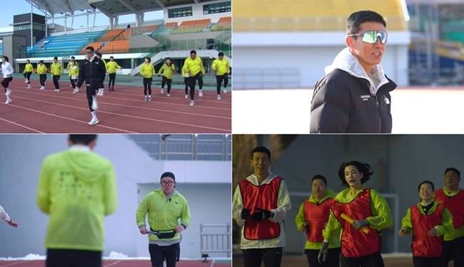 MBN ‘뛰어야 산다’ 제공