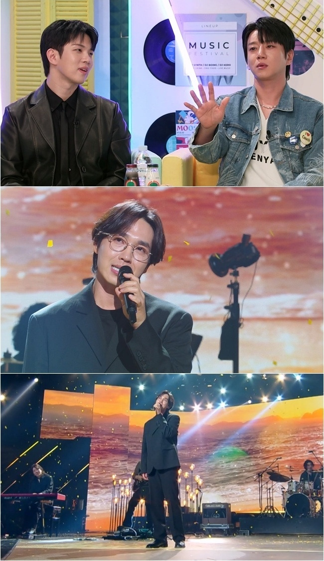 KBS 2TV ‘불후의 명곡’ 제공
