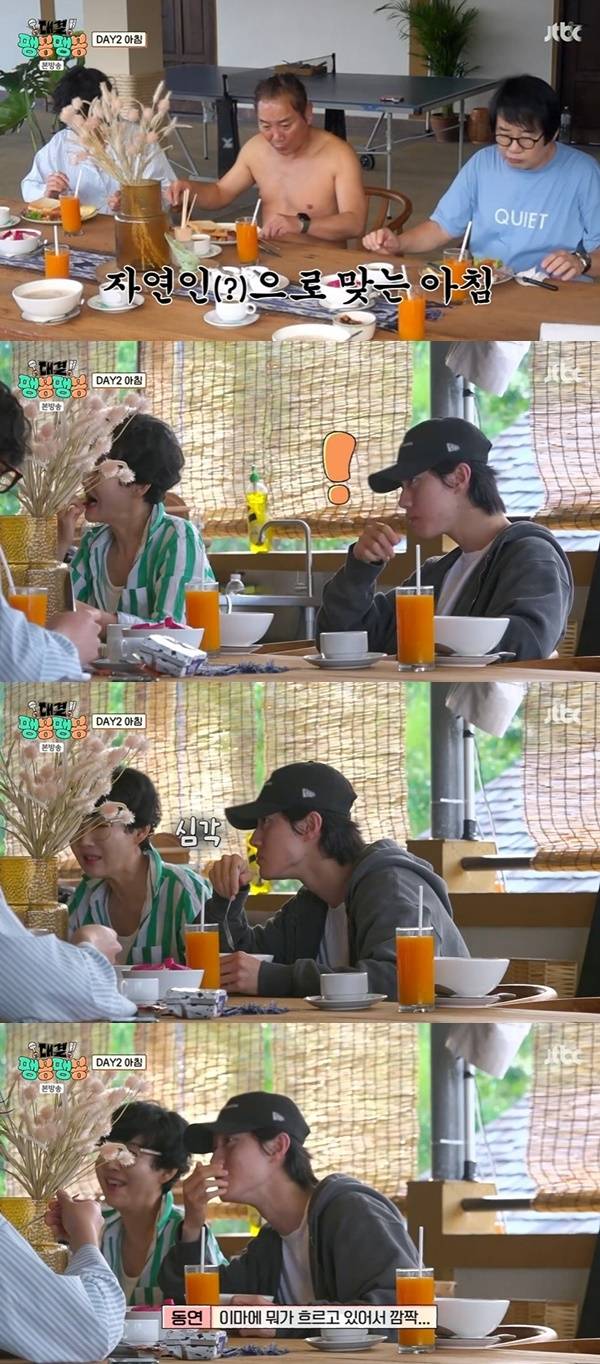 JTBC ‘대결! 팽봉팽봉’ 캡처