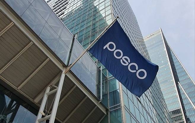 [서울=뉴시스]서울 강남구 포스코센터 전경.(사진=포스코홀딩스) 2024.07.12 photo@newsis.com  *재판매 및 DB 금지