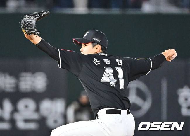 KT 손동현. /OSEN DB