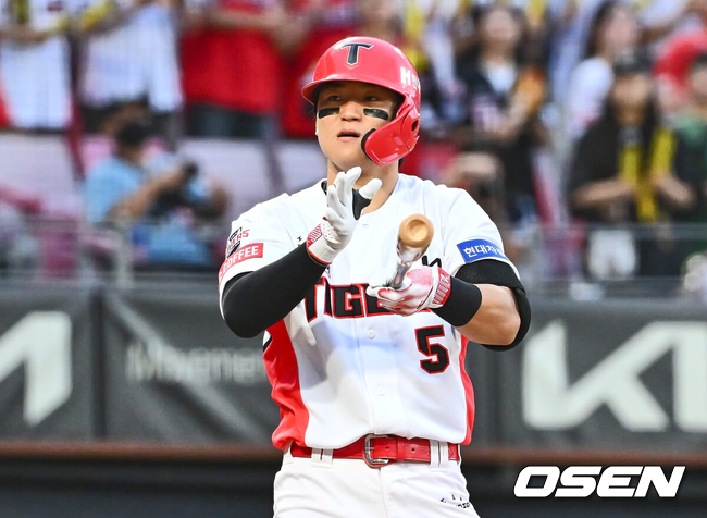 KIA 김도영./OSEN DB