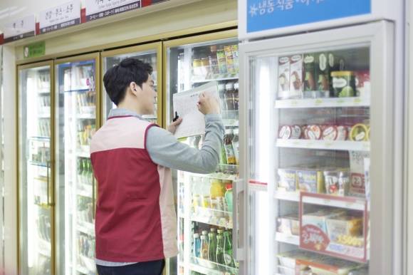 사건과 무관. 편의점 아르바이트 이미지. 아이클릭아트