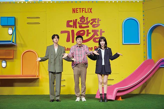 넷플릭스 예능 《대환장 기안장》 출연진 ⓒ넷플릭스