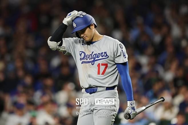 ▲ 오타니 쇼헤이.