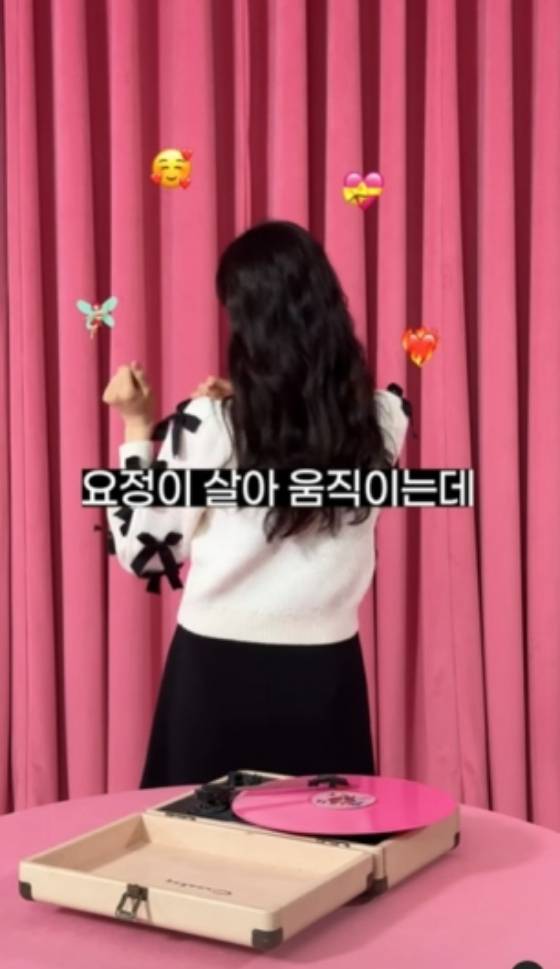 /사진= 홈쇼핑 GS샵 공식 SNS 캡처