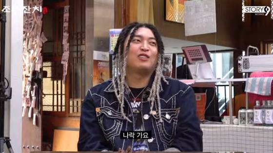 /사진=유튜브 '이용진 유튜브' 방송화면