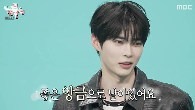 5세대 인기 男아이돌, 팬 향해 충격 실언.."팬=앙금으로 남아"[전참시]