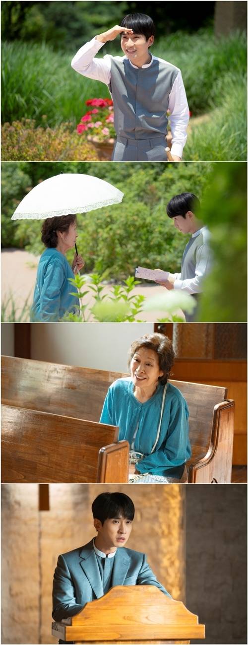 ‘천국보다 아름다운’