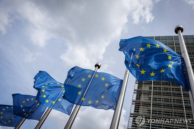 EU 깃발 [EPA 연합뉴스 자료사진. 재판매 및 DB 금지]