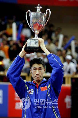 2005 상하이 세계선수권 단식에서 우승한 왕리친 [연합뉴스 자료 사진]