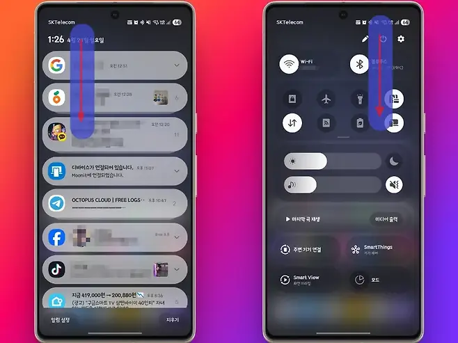 SKTelecom 교호송식하보 64 SKTelecom all 한성명 ll 64 126  4월 27일 일요일  WiFi  블루루스 C 오전 1251 L E9FC GAI  오전 1228 72 O  of 6 UL  o  T r 오전 1220 W 11  디바이스가 연결되어 있습니다 M 오후 1107 V Moonit에 연결되었습니다 nI V OCTOPUS CLOUD FREE LOGS 오후 1047 2 V 마지막 곡 재생 미디어 출력 f 844 오후 SmartThings 주번 기기 연결 기기 제어 c Smart View L 모드 화면 미러침 지금 419000원 200880원 h 오후 836 광고 구글스마트 TV 삼덴바이미 40인치 자녀 5 AIL AC시라시그ALa Alelo 알림 설정 지우기