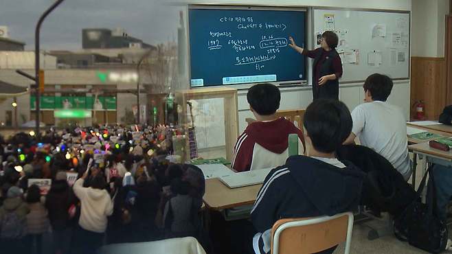 [전주MBC자료사진]