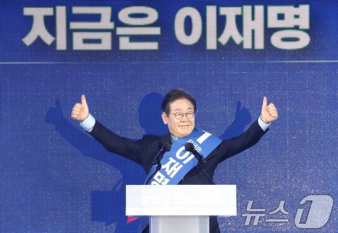 이재명 더불어민주당 대선 경선 후보. 2025.4.19/뉴스1 ⓒ News1 김민지 기자