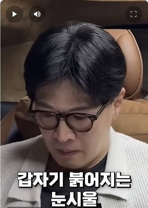 지난 21일 국민의힘 한동훈 대선 경선 후보가 라이브 방송을 하는 모습./유튜브 캠처