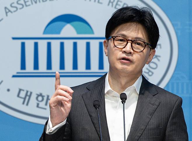 사진은 지난 22일 한동훈 국민의힘 대선 경선 후보가 정책 비전 발표를 하는 모습. /뉴스1