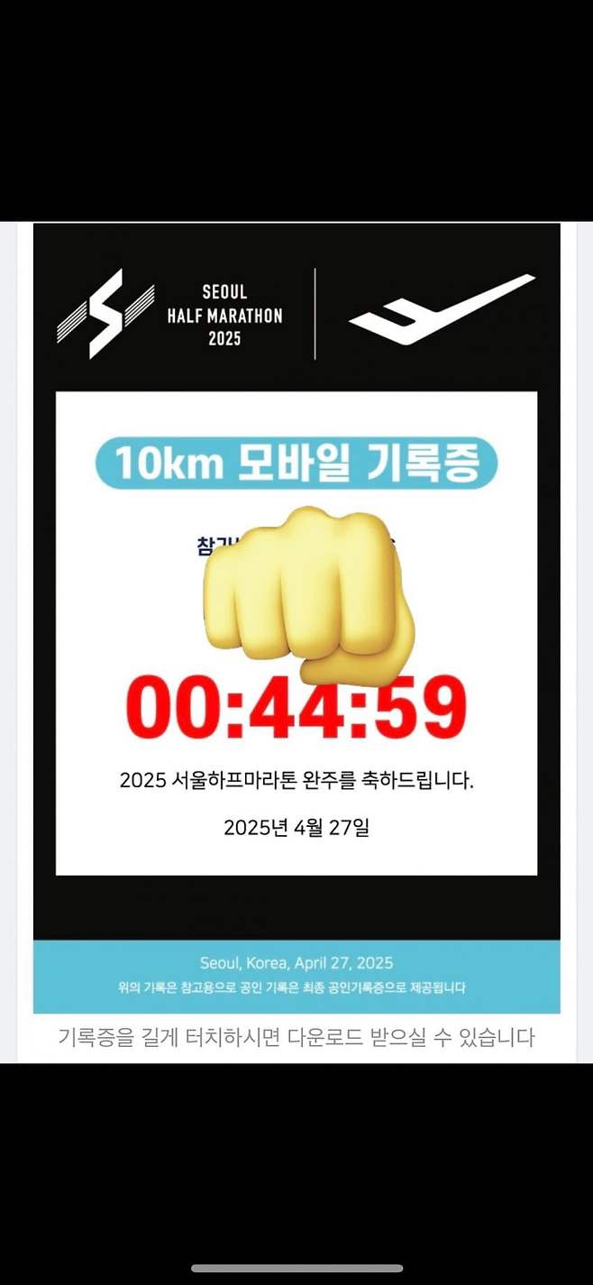 7be88000c0f01d8723998fed349c7068b7678029a06c7051a683a4c9c812d8d46ebde5d369a4b5928551f3e8cebb7465d09b317c