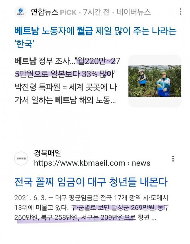 1ebec223e0dc2bae61abe9e74683716d90d620a0bf079ef5fd52d4a0beee529524d0c4514e0be9ffacd727163920a3f0c459b710901648357d6234