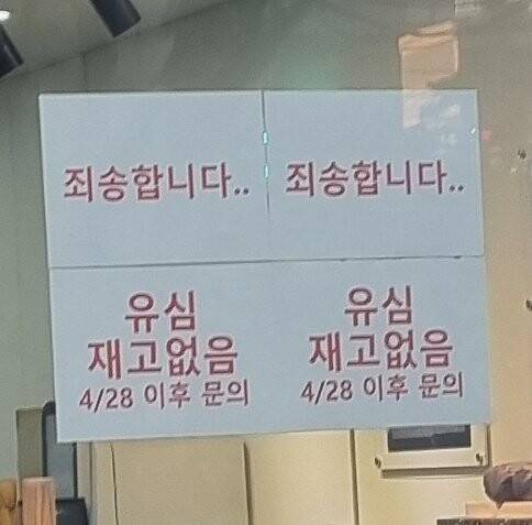 엑스(X·엑스) 갈무리