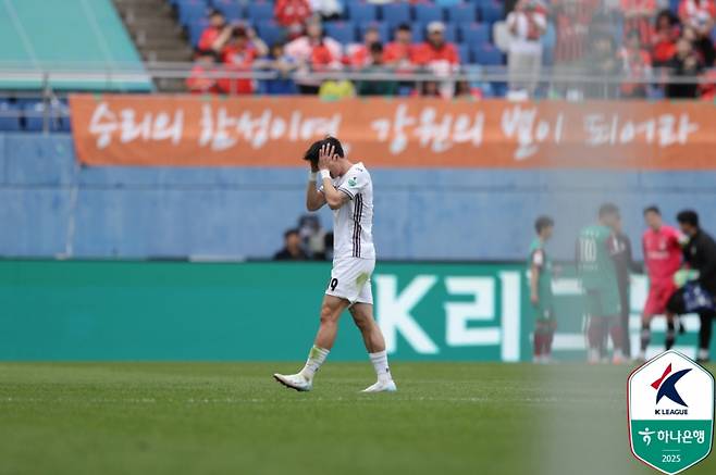 강원FC 김경민이 대전하나시티즌전에서 퇴장당했다. 사진=프로축구연맹