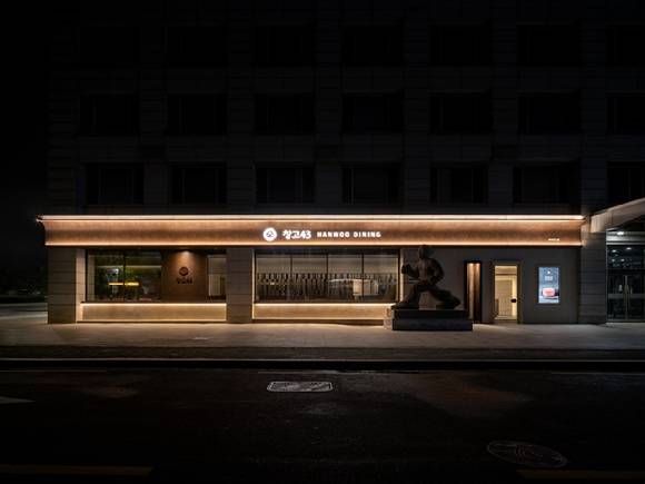 창고43 서여의도점 매장 전경. [사진=다이닝브랜즈그룹]