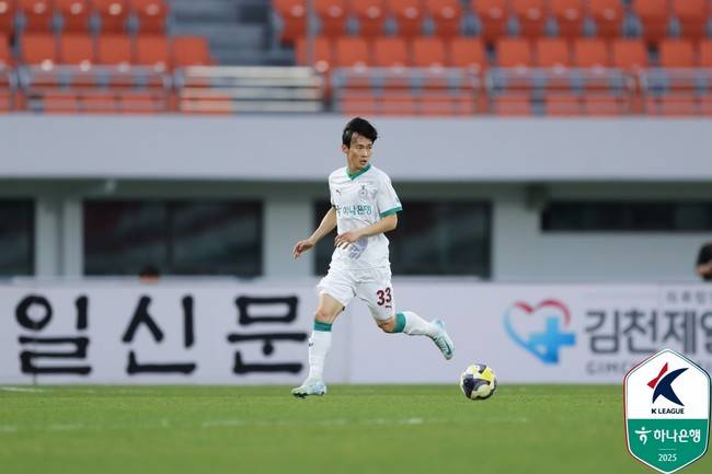 사진=한국프로축구연맹