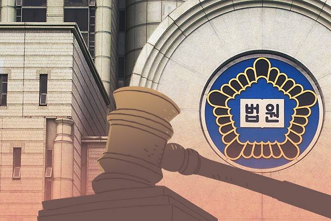 국민일보DB
