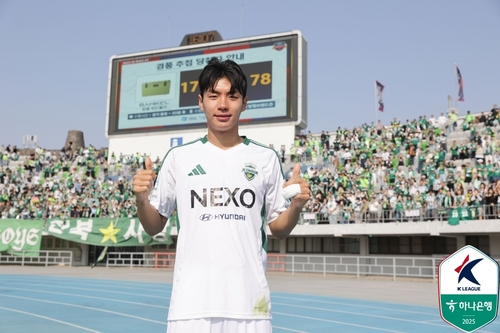 수원FC를 상대로 후반 추가시간 결승 골을 터트린 전북 전진우. 사진[연합뉴스]