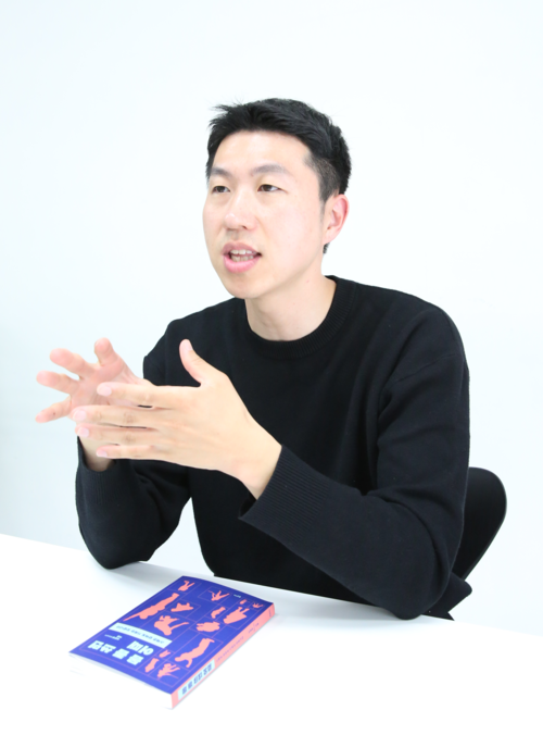 열현남아