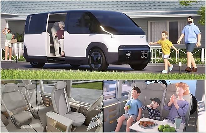 ‘차량 그 이상의 차량’을 추구한 PV5  [사진출처=기아, 편집=최기성 매경닷컴 기자]