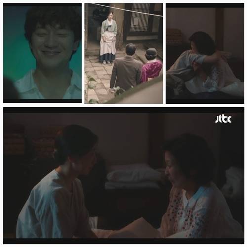 김혜자가 손석구의 품을 벗어나 자신만의 새로운 삶을 선택했다. 사진=방송 캡처