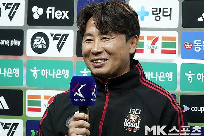 FC 서울 김기동 감독. 사진=이근승 기자