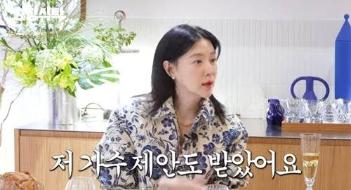 배우 이영애가 과거 가수 데뷔 제안을 받았던 놀라운 비화를 고백했다. 사진=요정재형